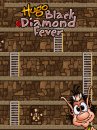 game pic for Hugo Black Diamond Fever